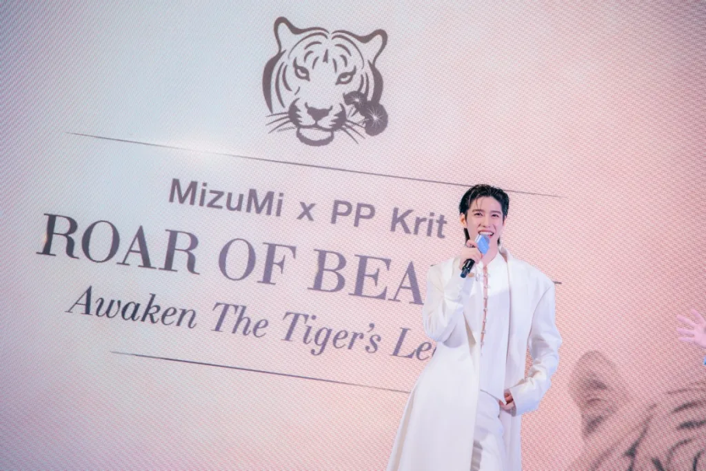 PP Krit งานมิซูมิ