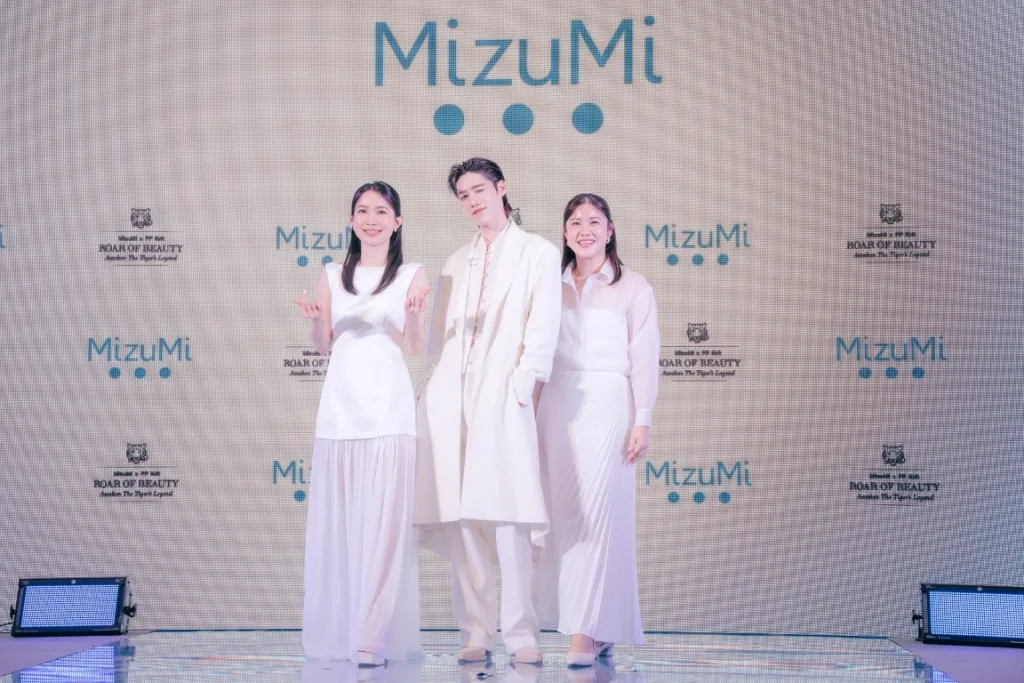 พีพี งาน มิซูมิ