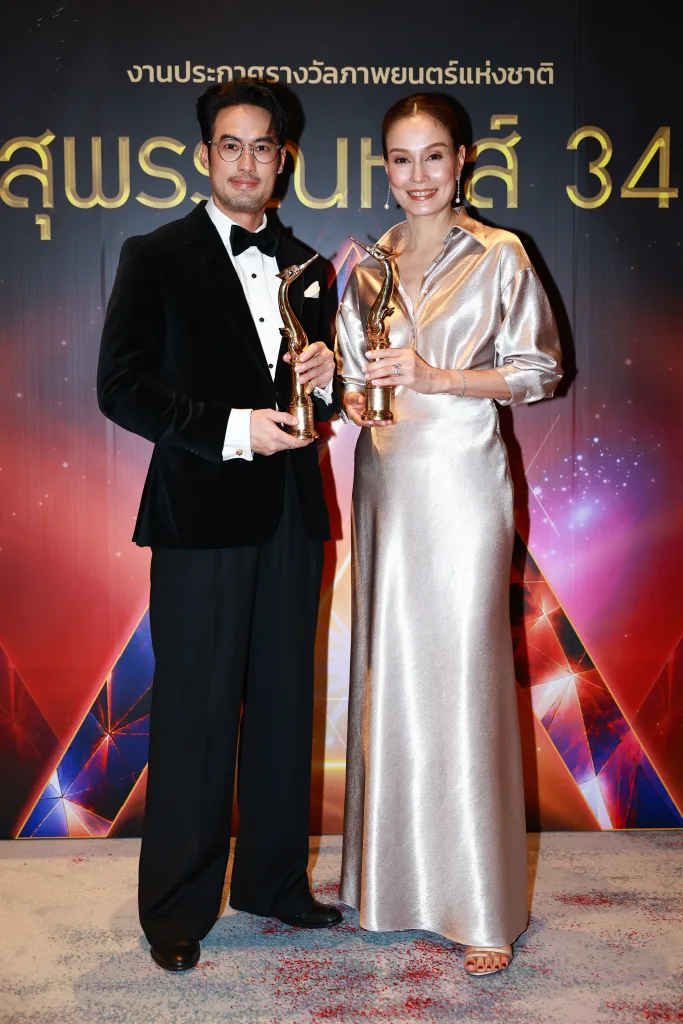 ประกาศรางวัลสุพรรณหงส์ 34