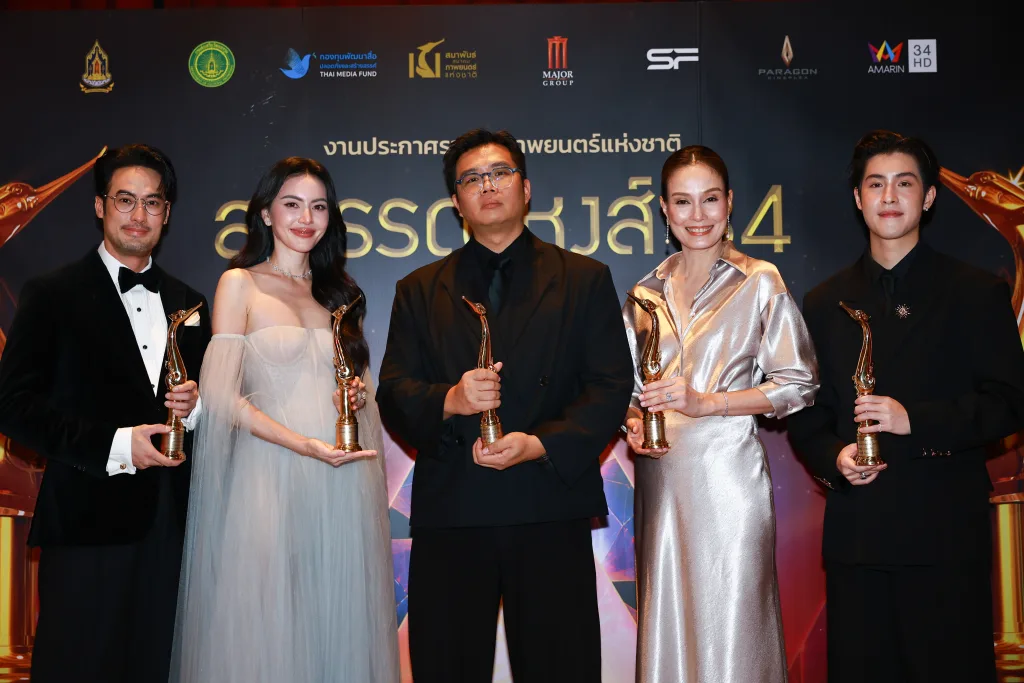 รางวัลสุพรรณหงส์ 34